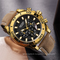 MEGIR 2094 Men's Army Sports Chronograph Quartz Watches Leather Strap Luminous Waterproof Wristwatch Man Clock